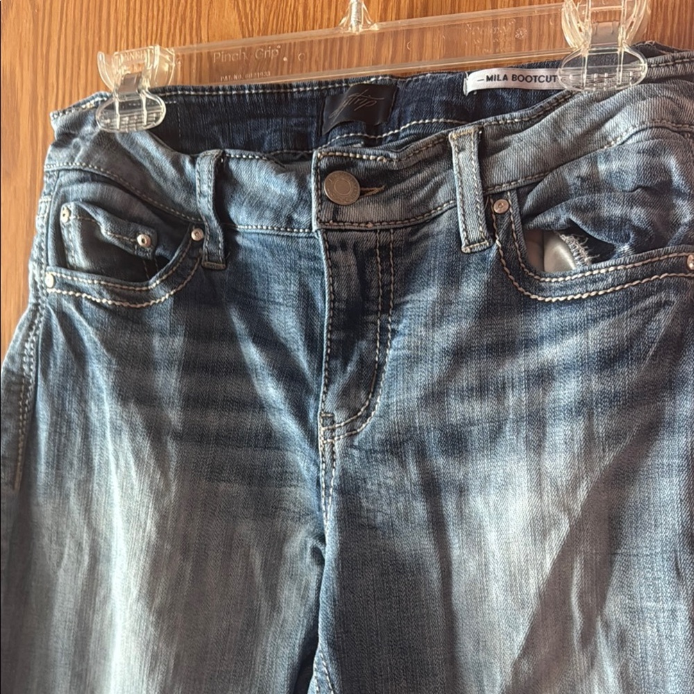 Bootcut Jeans in Classic Blue